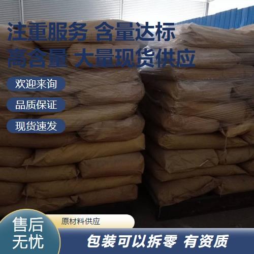 爱采购-主图-牛皮纸袋42-A23.png 爱采购-主图-牛皮纸袋42-A23.png