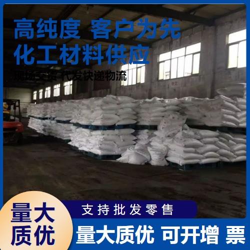 爱采购-主图-编织袋16-A45.png 爱采购-主图-编织袋16-A45.png