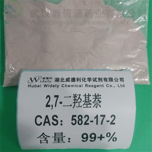 582-17-2 2,7-二羟基萘.jpg 582-17-2 2,7-二羟基萘.jpg