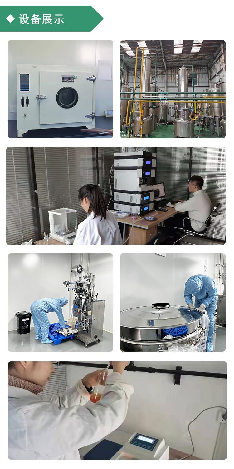 2设备展示.jpg 2设备展示.jpg