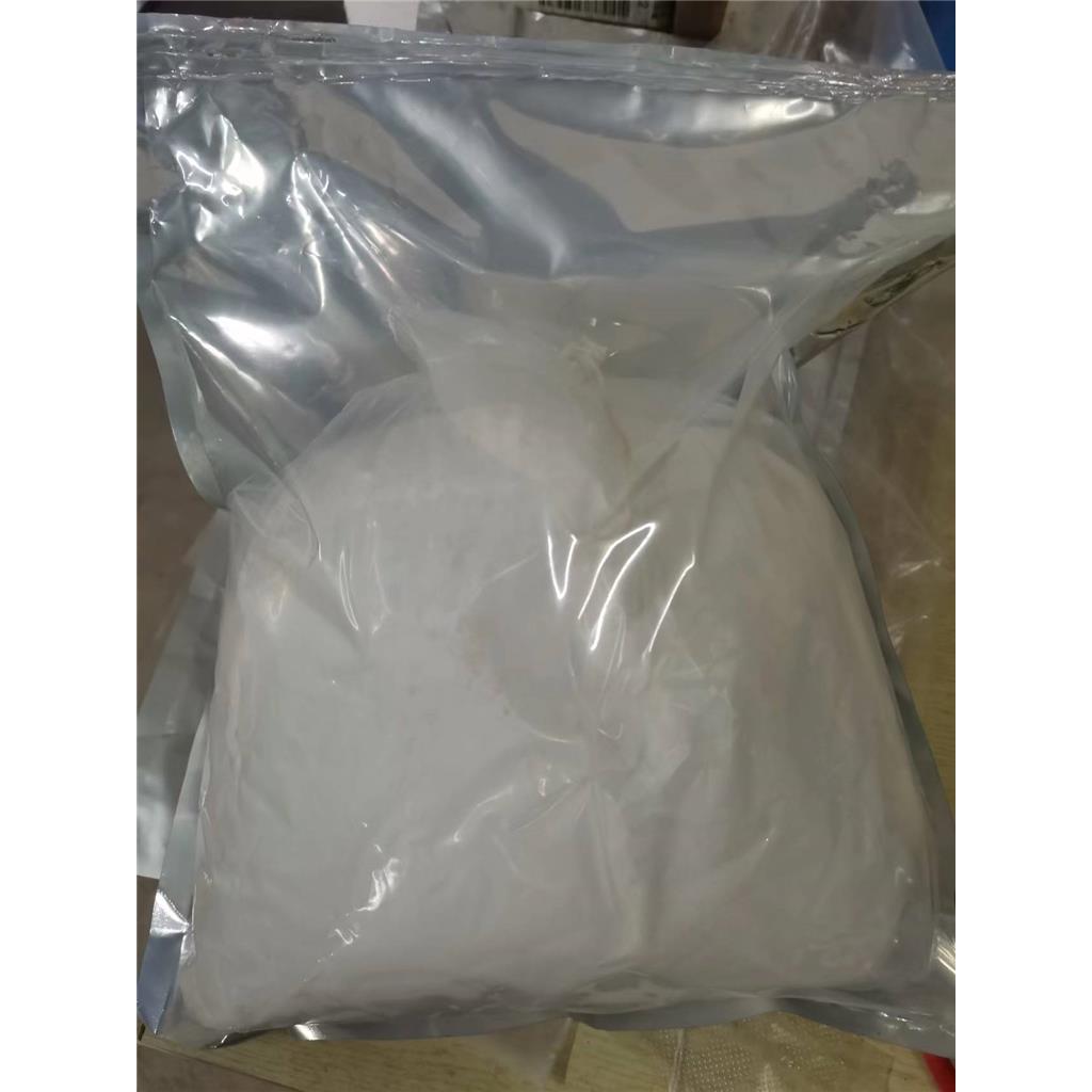 乙烯雌酚 56-53-1