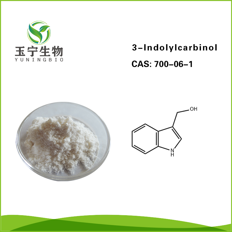 吲哚-3-甲醇 700-06-1