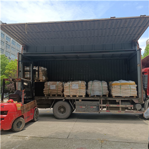 红霉素  威德利化学试剂 包装  25KG/纸板桶；500克/瓶；100克/瓶； 液相图谱 