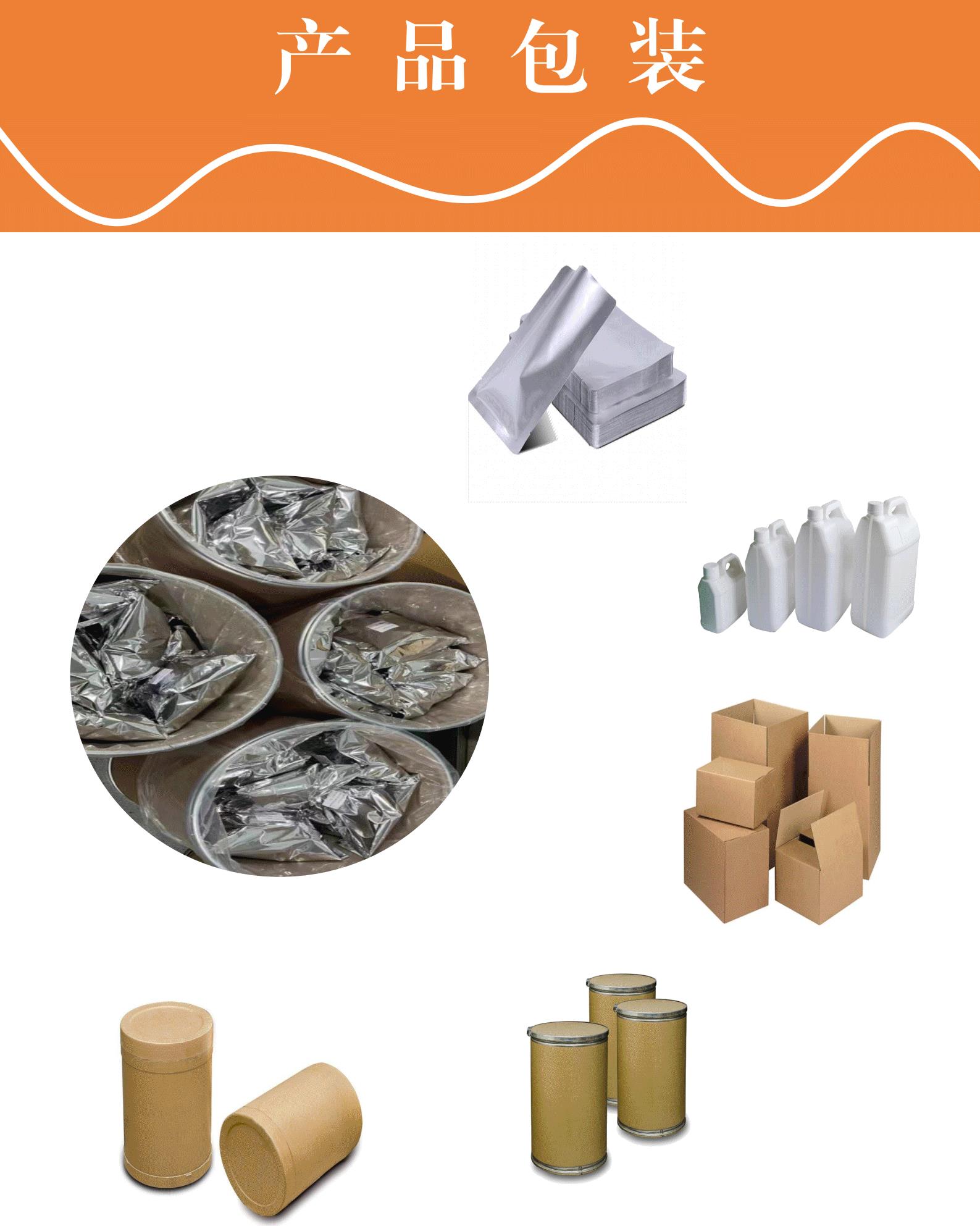 详情页-(5).gif 详情页-(5).gif