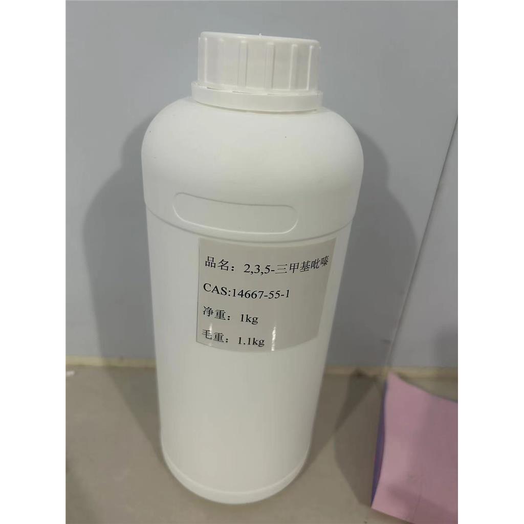 [3S-(1Z,3a,5b)]-[2-[3,5-二[(叔丁基)二甲基硅氧基]-2-亚甲基环己亚基]乙基]二苯基氧化膦 