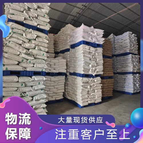   腻子粉  抗裂防渗高强涂料建筑装饰 仓库看货