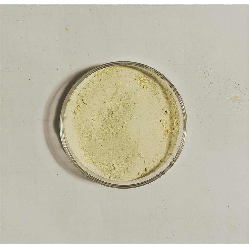 牛蒡苷 20362-31-6