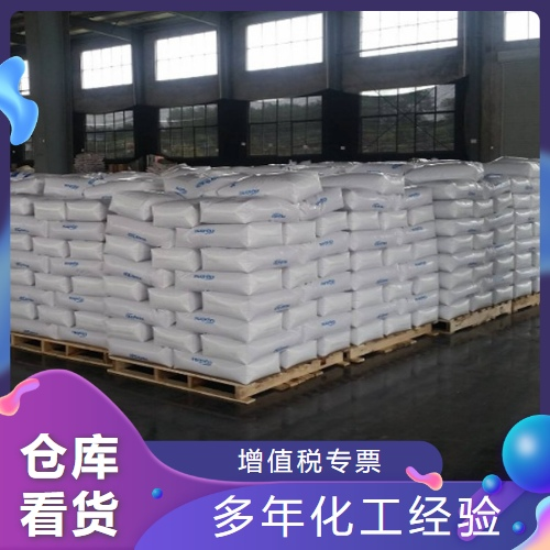 碱式甘油钙 67525-74-0 热稳定剂高分子材料 