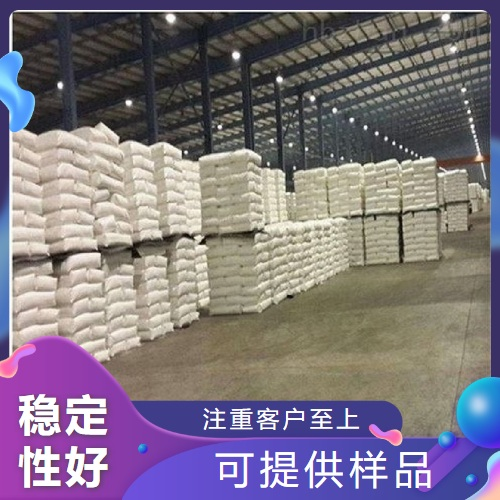  蛋黄粉  食品乳化剂鸡蛋替代品 专业