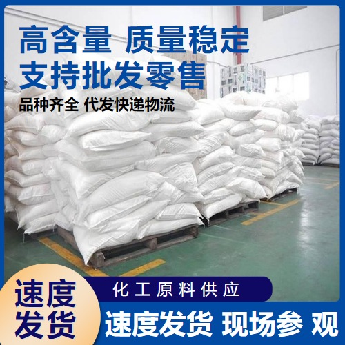 大豆蜡  工艺蜡烛精油涂料油漆 助剂