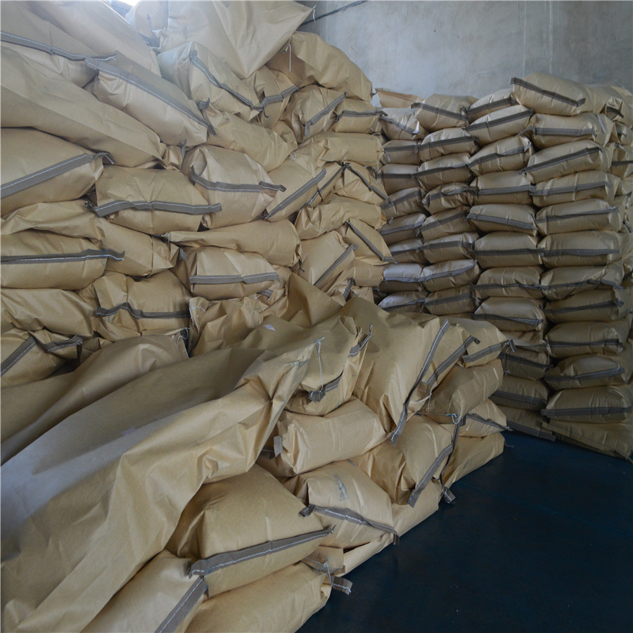 五氯硫酚[133-49-3]橡胶塑解剂PCTP