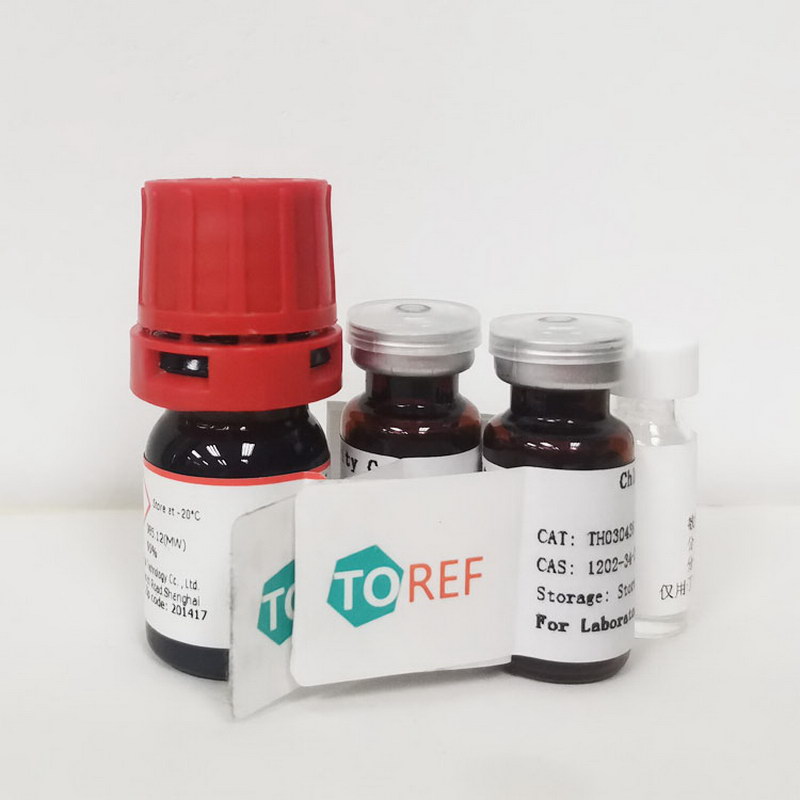 羧甲司坦杂质17(分离纯化)，羧甲司坦杂质17对照品(分离纯化)，羧甲司坦杂质17标准品(分离纯化)