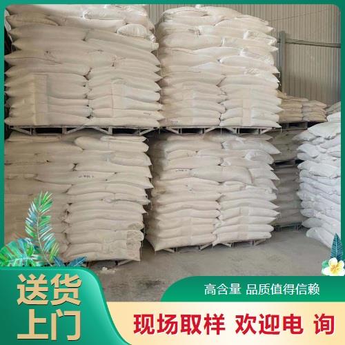 爱采购-主图-编织袋91-A36.png 爱采购-主图-编织袋91-A36.png