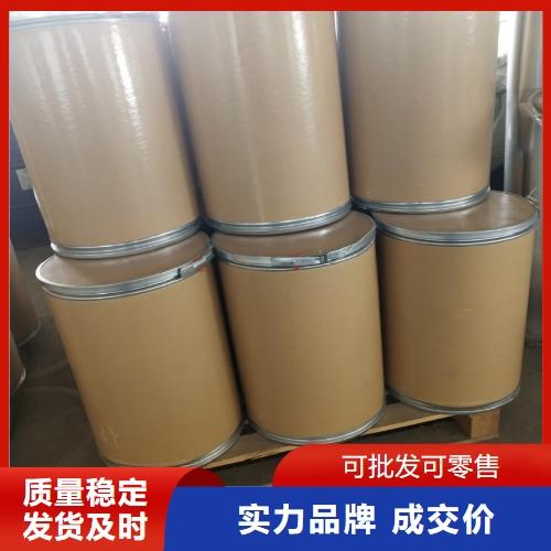 爱采购-主图-纸板桶40-A38.png 爱采购-主图-纸板桶40-A38.png