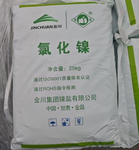 94013fced7cfa4e373770a63897e854_副本.jpg 94013fced7cfa4e373770a63897e854_副本.jpg