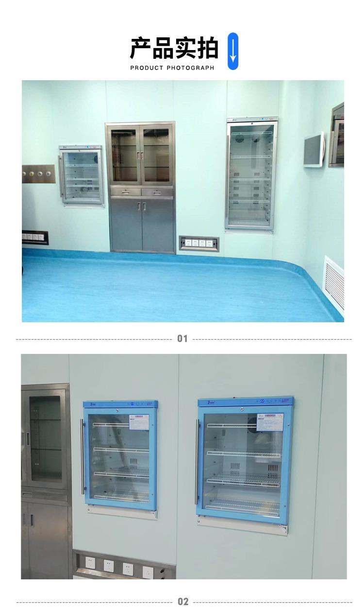 手术室保温柜13.jpg