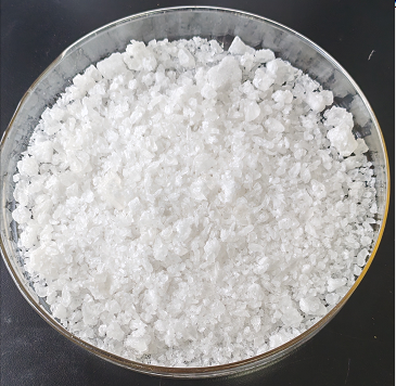 2-(4-乙基苯基)-2-甲基丙酸 1247119-83-0