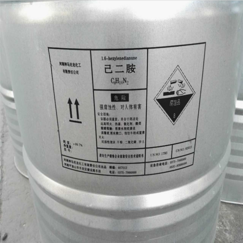 1,6-己烷二胺一桶起发