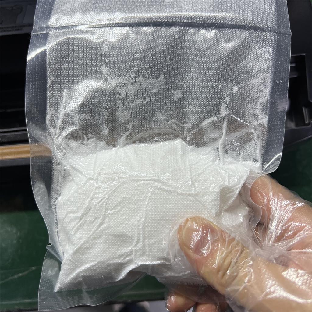 莫诺苯宗103-16-2  