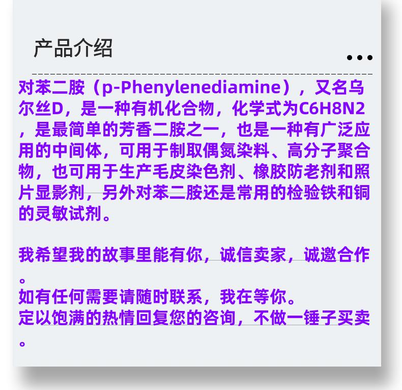 微信图片_20231013143906_副本.png 微信图片_20231013143906_副本.png