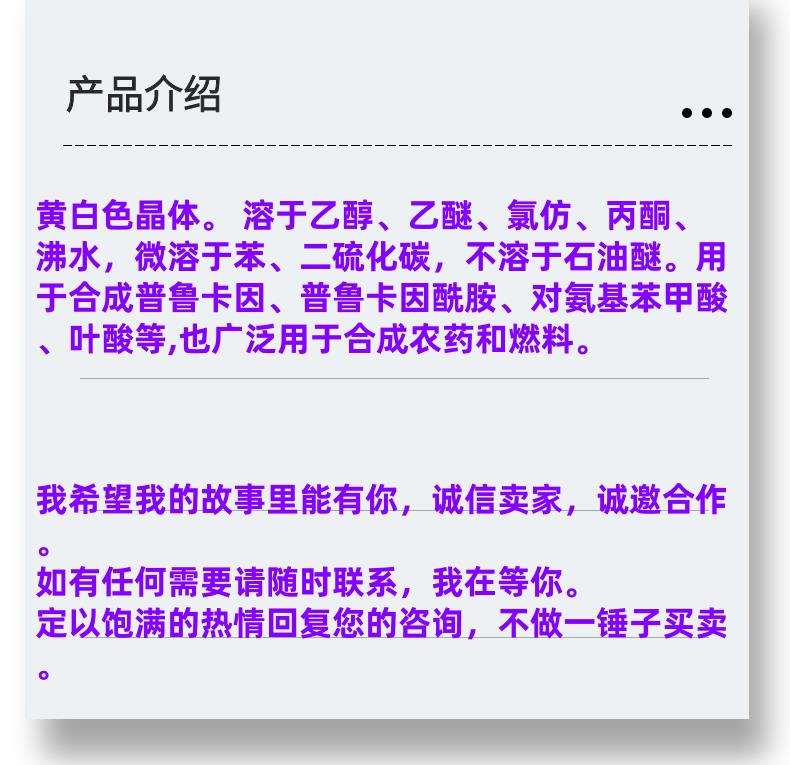 微信图片_20231013143906_副本.png 微信图片_20231013143906_副本.png