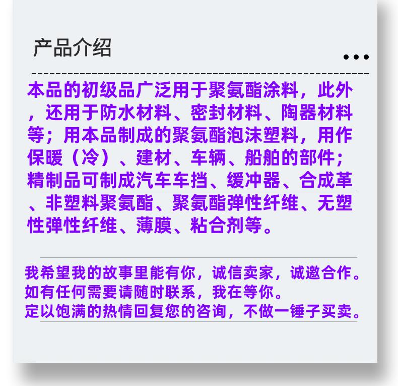 微信图片_20231013143906_副本.png 微信图片_20231013143906_副本.png