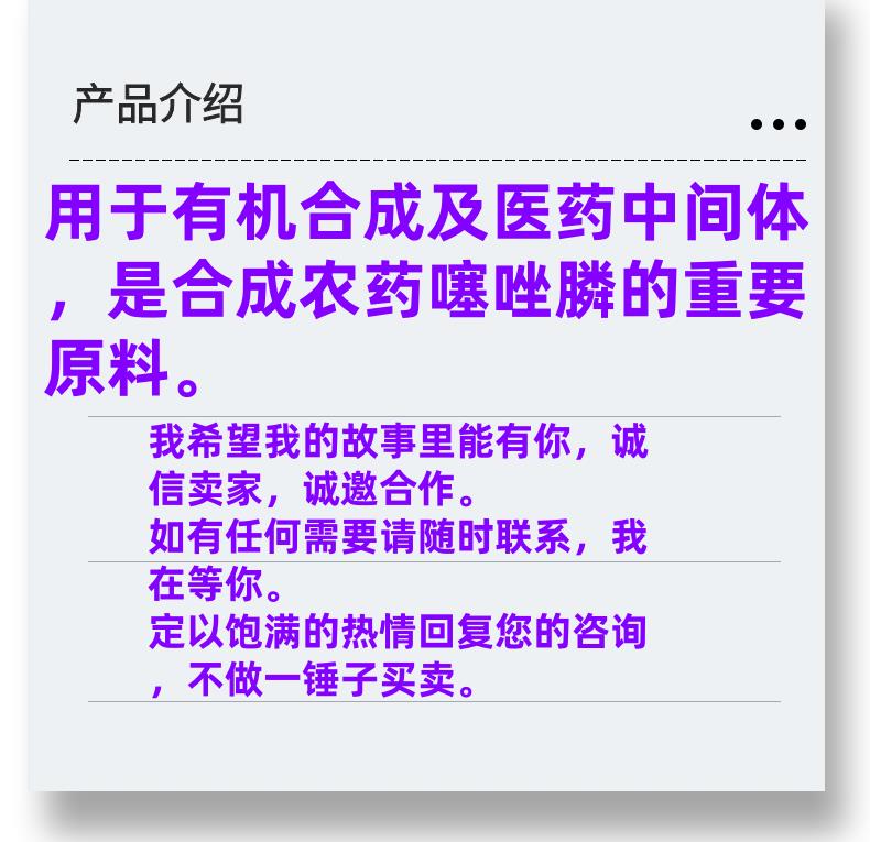微信图片_20231013143906_副本.png 微信图片_20231013143906_副本.png