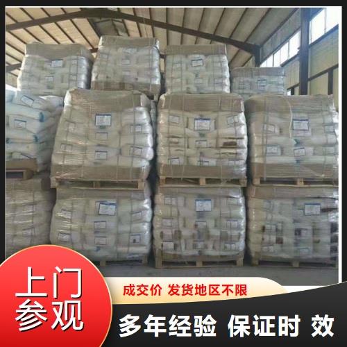 爱采购-主图-编织袋75-A39.png 爱采购-主图-编织袋75-A39.png