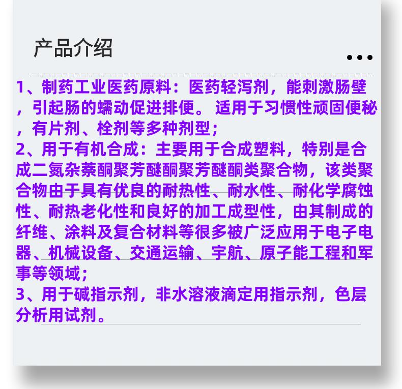 微信图片_20231013143906_副本.png 微信图片_20231013143906_副本.png