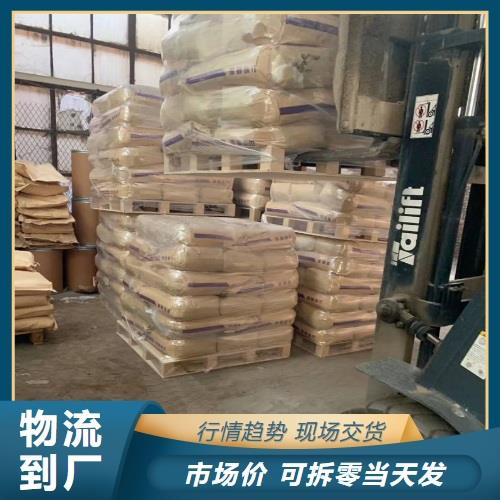 爱采购-主图-牛皮纸袋3-A43.png 爱采购-主图-牛皮纸袋3-A43.png