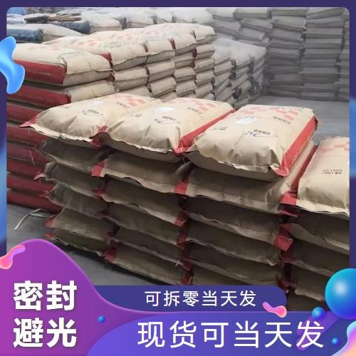 爱采购-主图-牛皮纸袋17-A46.png 爱采购-主图-牛皮纸袋17-A46.png