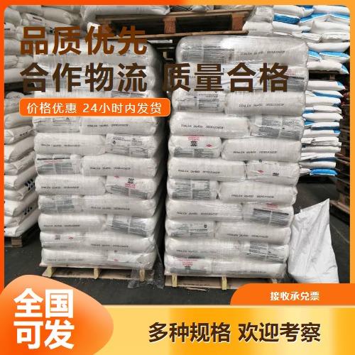 爱采购-主图-编织袋53-A34.png 爱采购-主图-编织袋53-A34.png