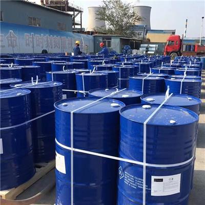 专业直供苯磺酰氯