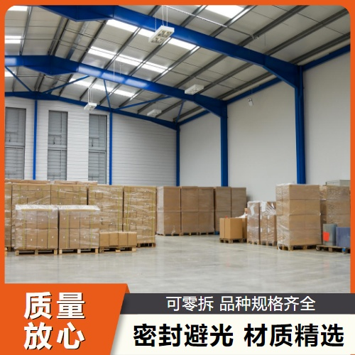 菠萝香精  食品饮料添加增加香味 稳定