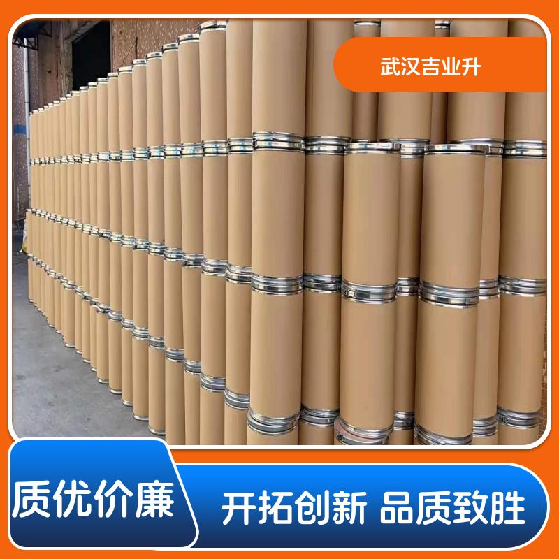 DTBHQ 88-58-4 工业抗氧化剂