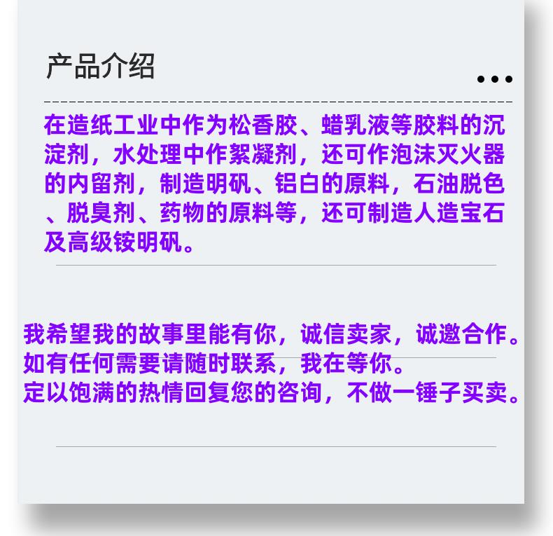 微信图片_20231013143906_副本.png 微信图片_20231013143906_副本.png