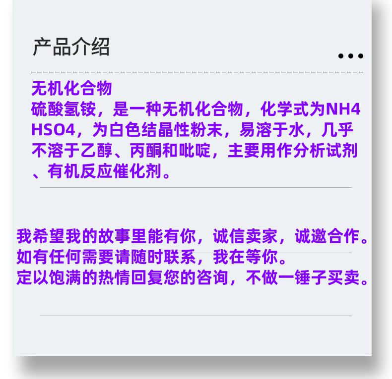 微信图片_20231013143906_副本.png 微信图片_20231013143906_副本.png