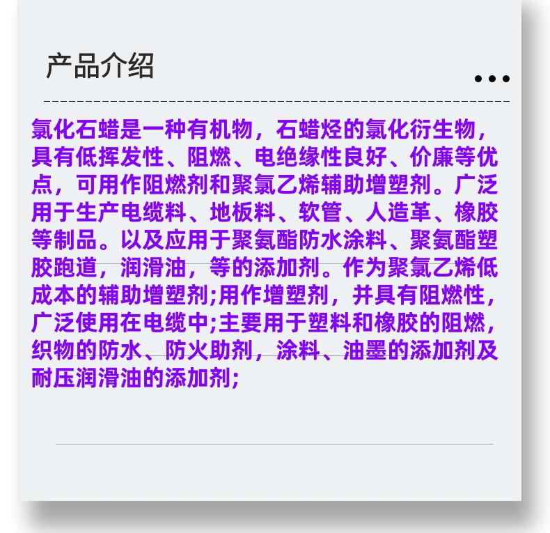 微信图片_20231013143906_副本.png 微信图片_20231013143906_副本.png