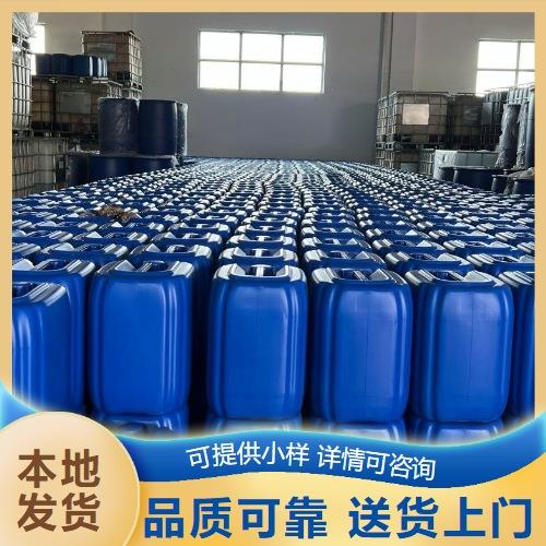 爱采购-主图-小塑料桶21-A24.png 爱采购-主图-小塑料桶21-A24.png