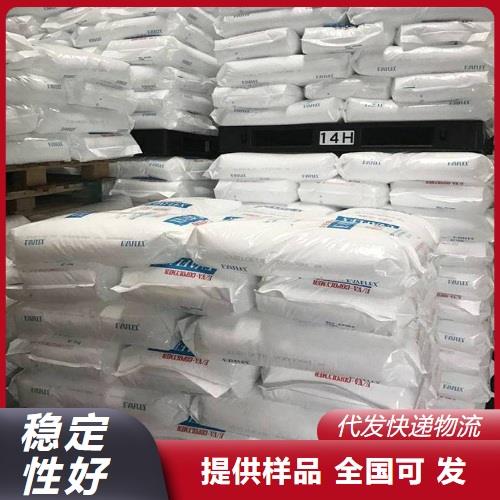 爱采购-主图-编织袋25-A35.png 爱采购-主图-编织袋25-A35.png