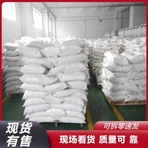 爱采购-主图-编织袋11-A35.png 爱采购-主图-编织袋11-A35.png