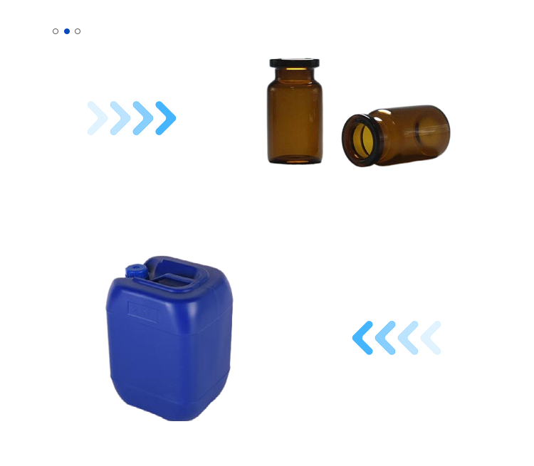 4-二甲基氨基苯甲酸乙酯  10287-53-3