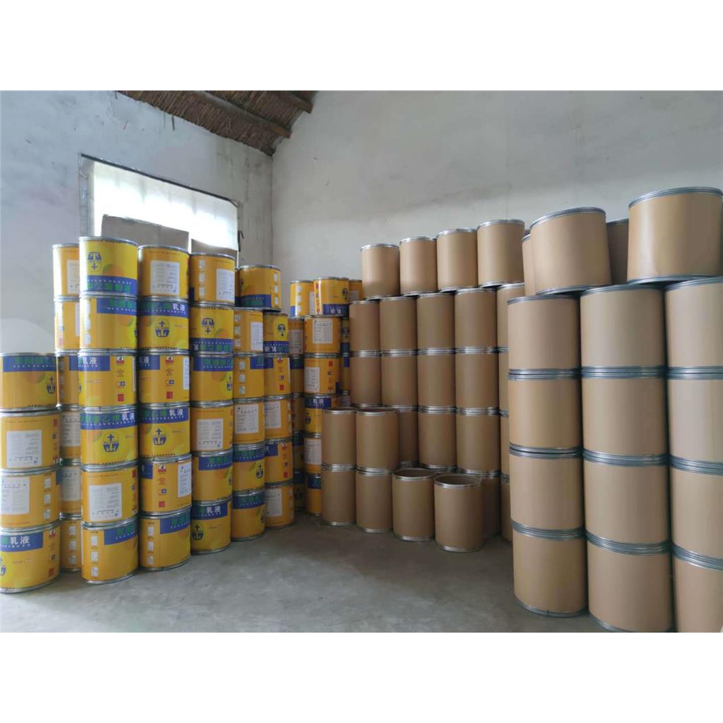 均苯三甲酸 554-95-0 