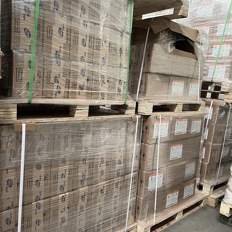 维生素B2 核黄素食品级营养强化剂核黄素维生素83-88-5