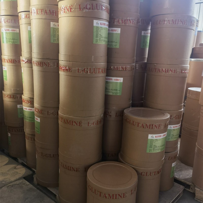 L-赖氨酸 食品级赖氨酸 氨基酸营养强化剂 免费寄样
