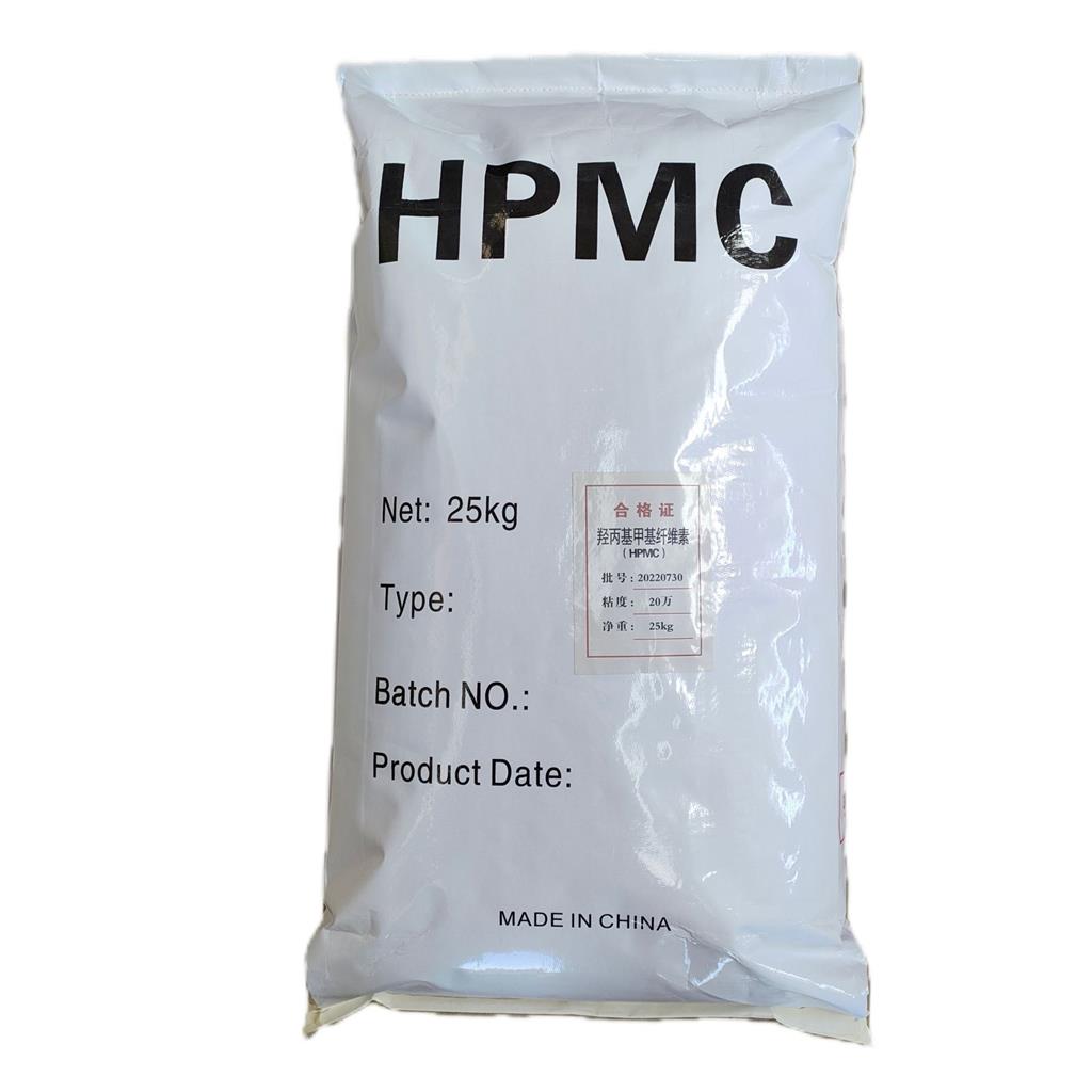 羟丙基甲基纤维素/9004-65-3 HPMC  拍浆拉毛增稠保水纤维醚 可开票