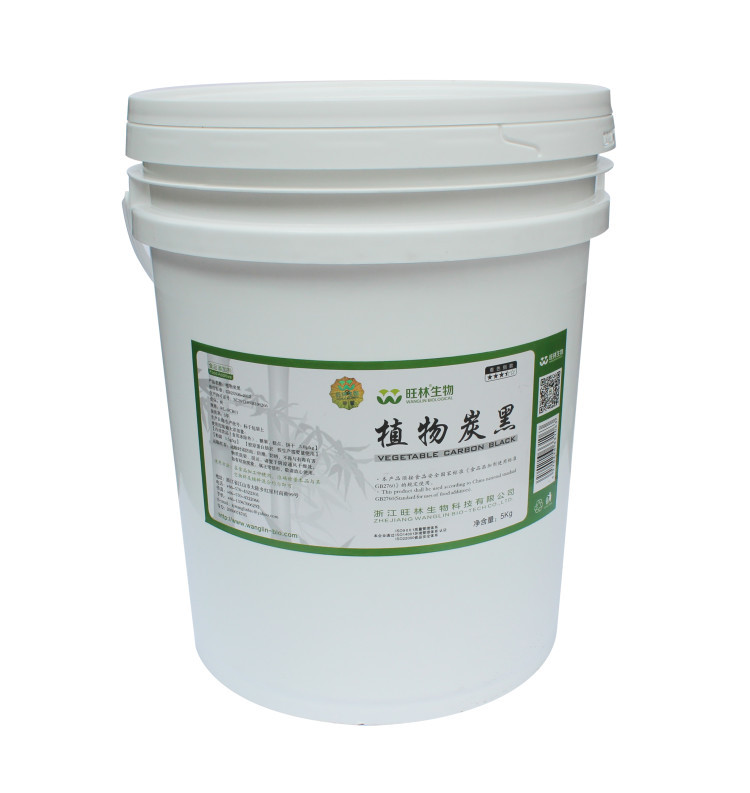 植物炭黑竹质炭黑 食品级着色剂 植物炭黑