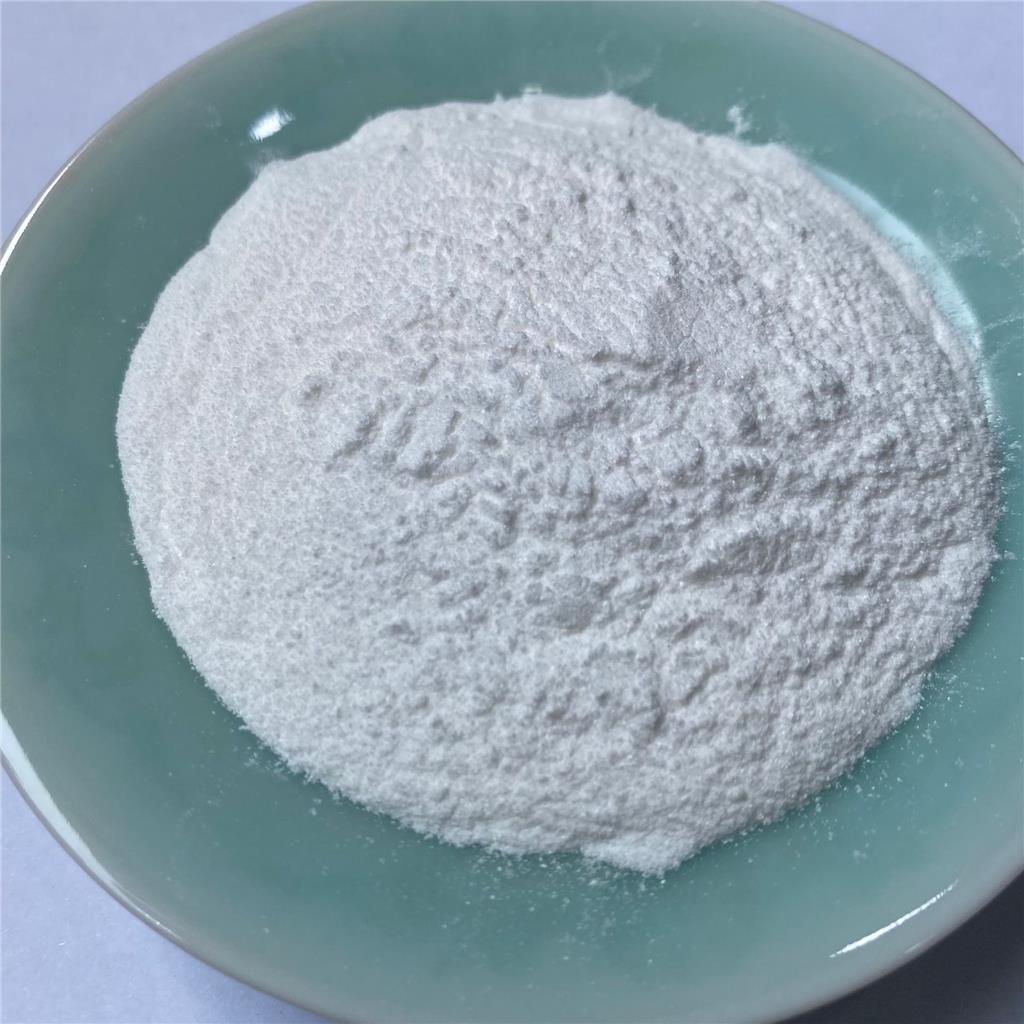 阜丰支链氨基酸食品级BCAA营养增补剂保健功能原料1kg  可开票