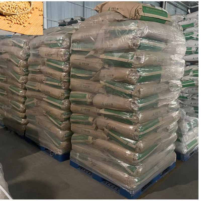 大豆分离蛋白食品级增稠凝胶SD100分散SD300山松大豆分离蛋白粉