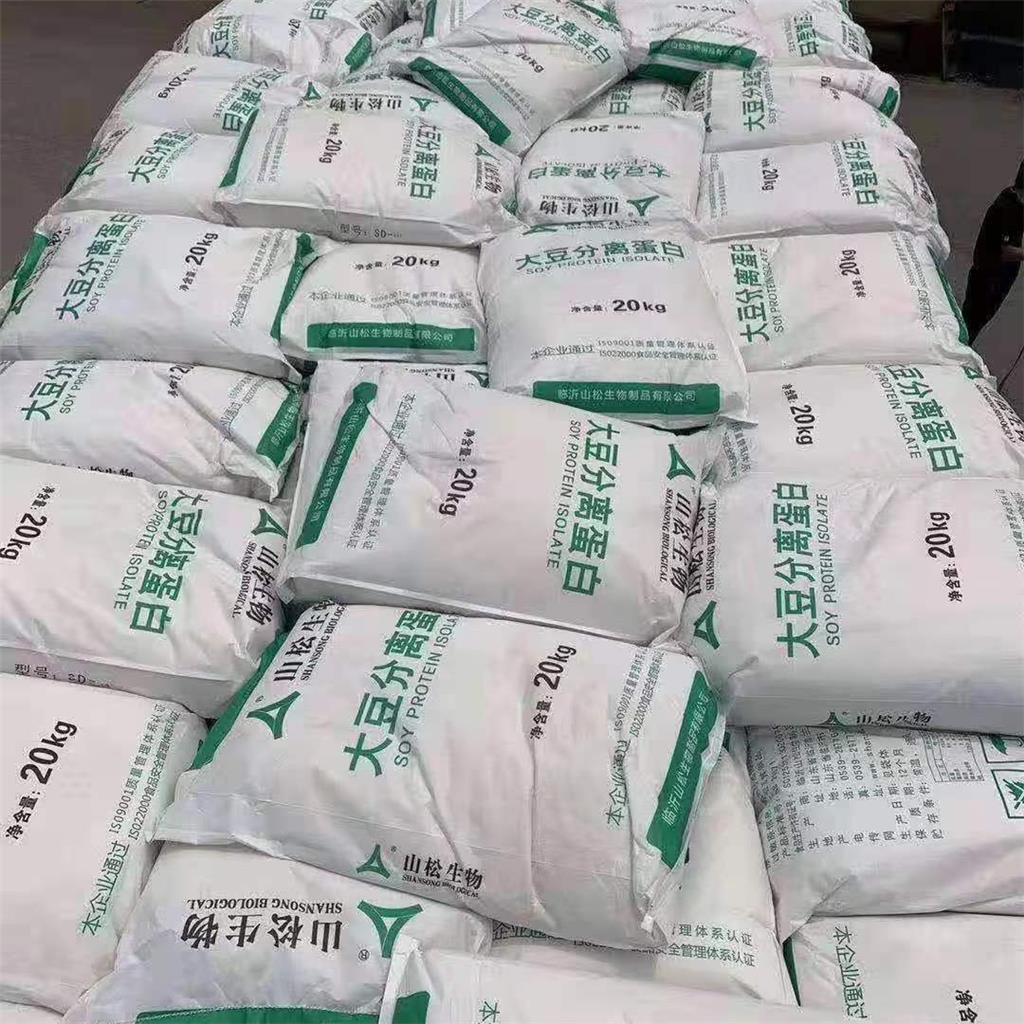 大豆分离蛋白食品级增稠凝胶SD100分散SD300山松大豆分离蛋白粉